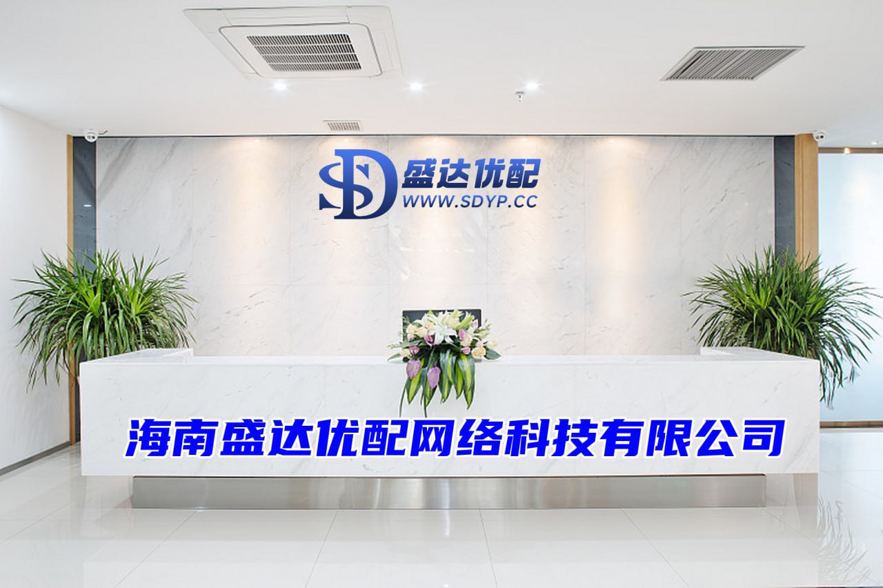 配资网平台大武口凉皮、黄渠桥爆炒羊羔肉、沙湖大鱼头、羊杂碎、干捞面...等你来！来源：石嘴山网发布于：宁夏回族自治区